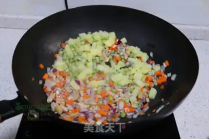 Make Curry chicken step 5