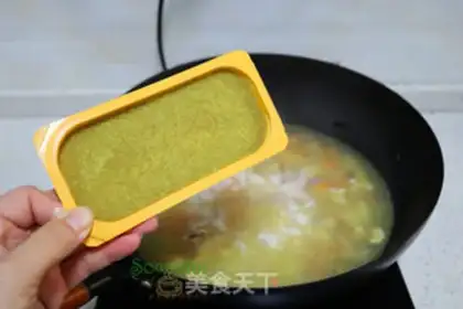 Make Curry chicken step 6