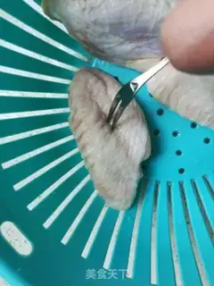 Make Chicken wings step 1