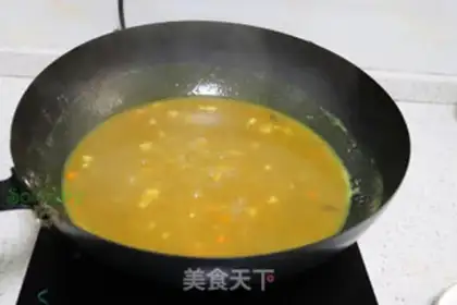 Make Curry chicken step 7