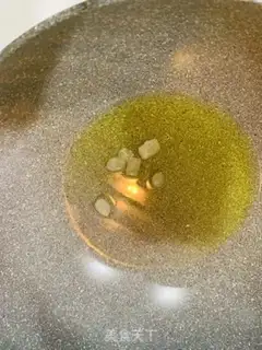 Make Frozen chicken step 2