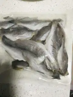 Make Fried yellow fish step 0