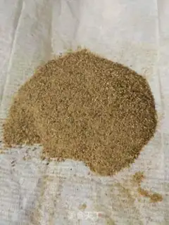 Make Mushroom powder step 5