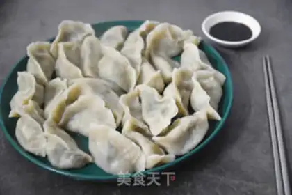 Make The meat dumplings step 16