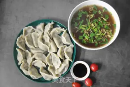 Make The meat dumplings step 17