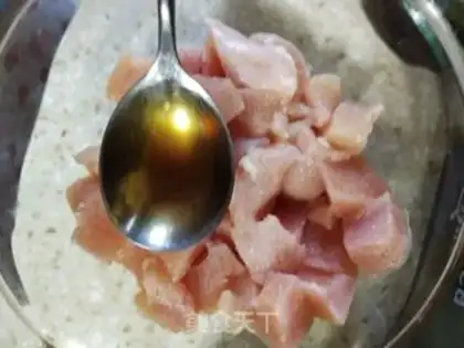 Make Sneaking meat step 1