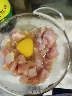 Make Sneaking meat step 2