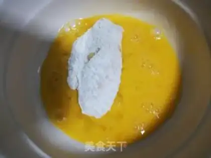 Make Chicken wings step 5