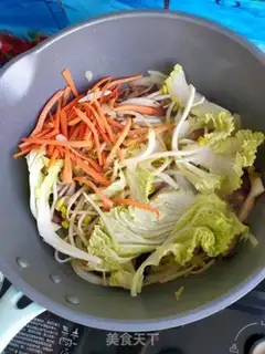 Make Noodles for meat and vegetables step 5