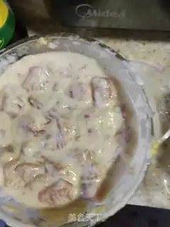 Make Sneaking meat step 3