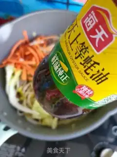 Make Noodles for meat and vegetables step 6