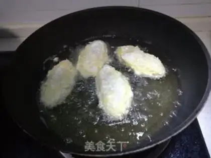 Make Chicken wings step 7