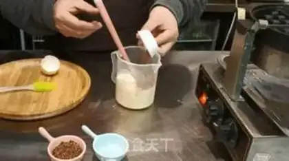 Make Tiramisu walnut waffles step 2