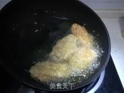 Make Chicken wings step 8