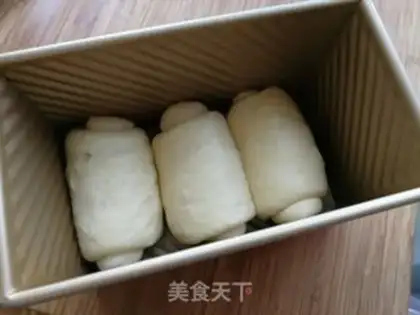 Make Polish soy toast step 11