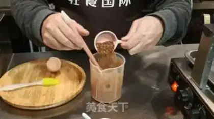 Make Tiramisu walnut waffles step 3