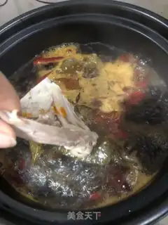 Make Duck clavicle step 14