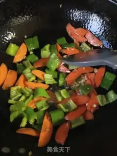 Make Sneaking meat step 6