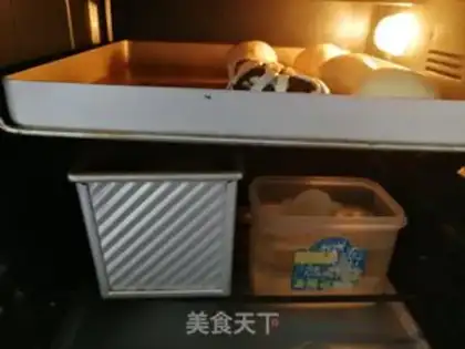 Make Polish soy toast step 12