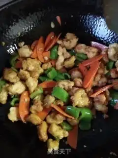Make Sneaking meat step 7