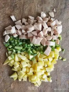 Make Spicy mashed potatoes step 0