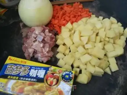Make Curry rice step 0