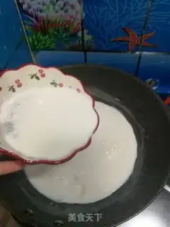 Make Fry milk step 3