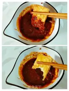Make Tofu step 5