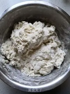 Make dumplings step 1