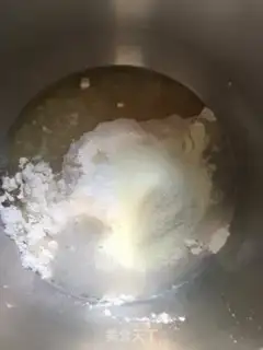 Make Donuts step 0