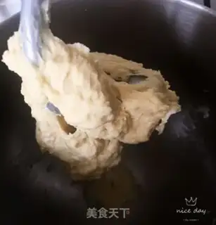 Make Donuts step 1