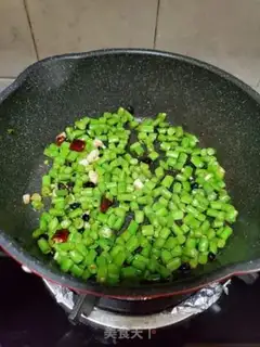 Make The fragrance cape step 5