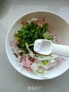 Make The hot peppers and radish step 3