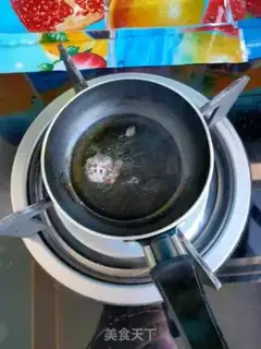 Make The hot peppers and radish step 4
