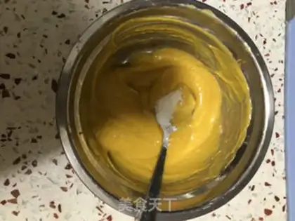 Make Pumpkin chestnut cake step 6