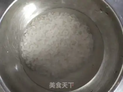 Make Almond tea step 1