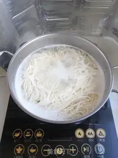 Make Chicken silk step 6