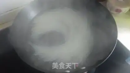 Make Rice powder step 1