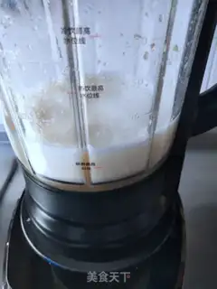 Make Almond tea step 2