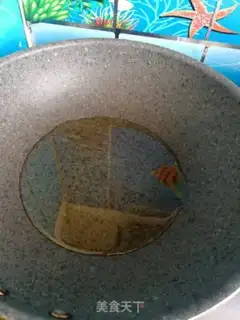 Make Fry milk step 14