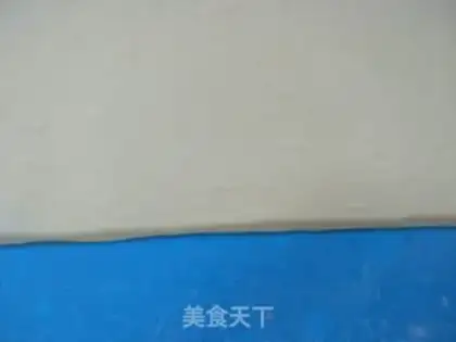 Make The fragrance step 10