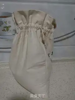 Make Yogurt step 1