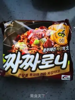 Make Korean noodles step 0