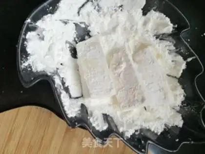 Make Fry milk step 18