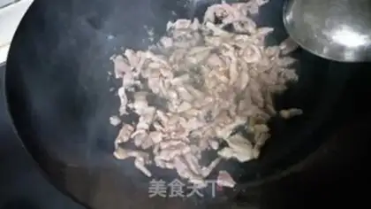Make Rice powder step 6