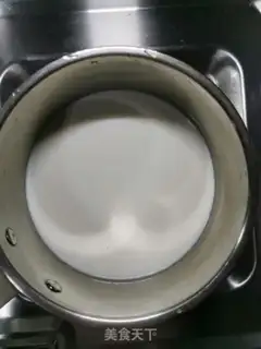 Make Yogurt step 2