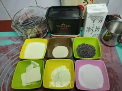 Make Big chocolate soft omelet step 0