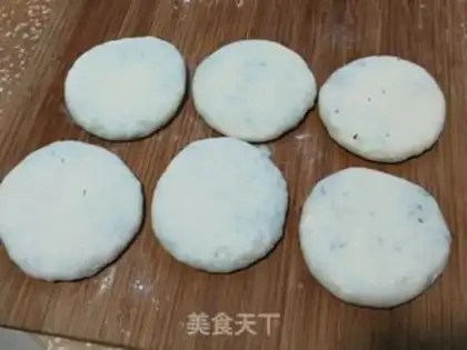 Make ♪ Tacos ♪ step 10