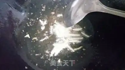 Make Rice powder step 7
