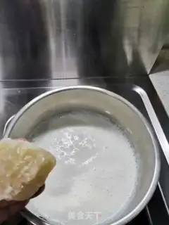 Make Yogurt step 4
